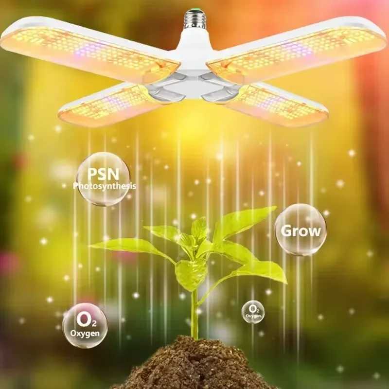 E27 Full Spectrum Grow Light 24W 36W 48W LED Foldable Phyto Lamp SMD 2835 Bulbs Indoor Plants Bloom Flowering Grow Lamp GardenXJ250526