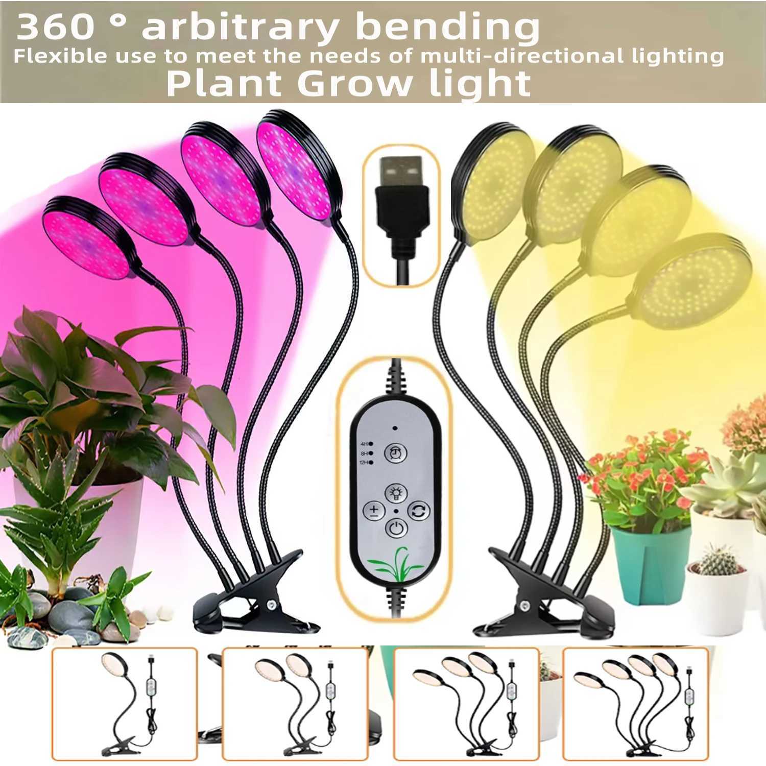 Plants Growth Light Indoor Full Spectrum LED Plant Light with Automatic On/Off Timer Dimmable 360Adjustable Gooseneck LightXJ250526