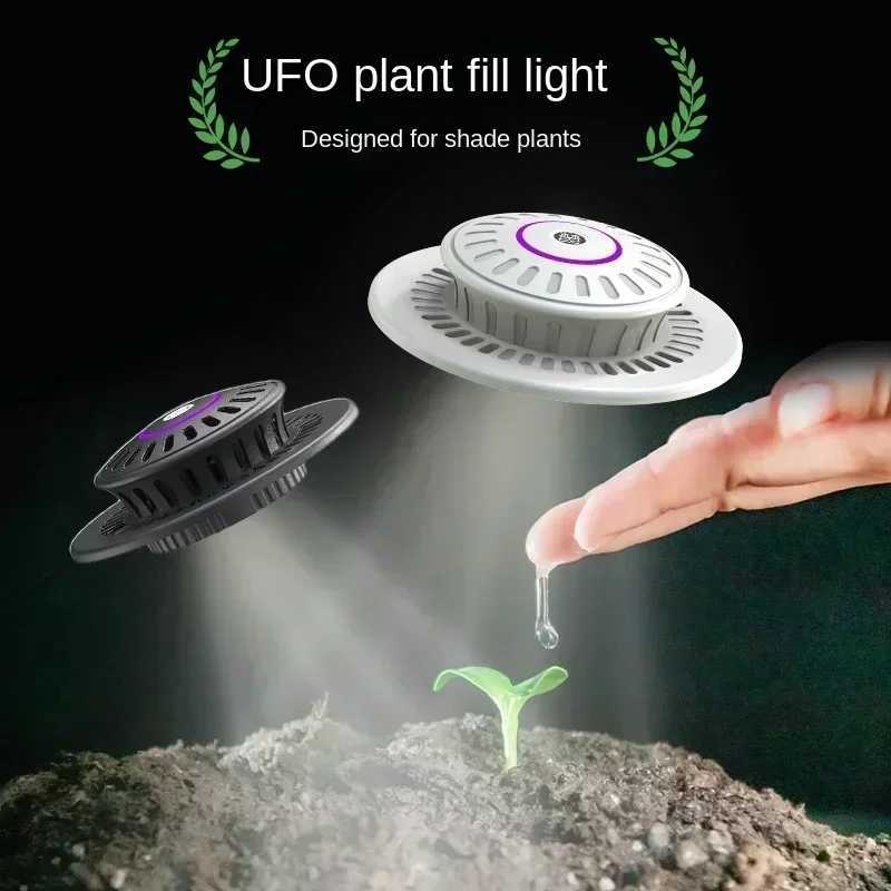 Timing Full Spectrum Plant Lamp Micro Landscape Plant Growth Lamp Shade Plant Grow Light Glass Flower Container Micro Landscape LampXJ250526