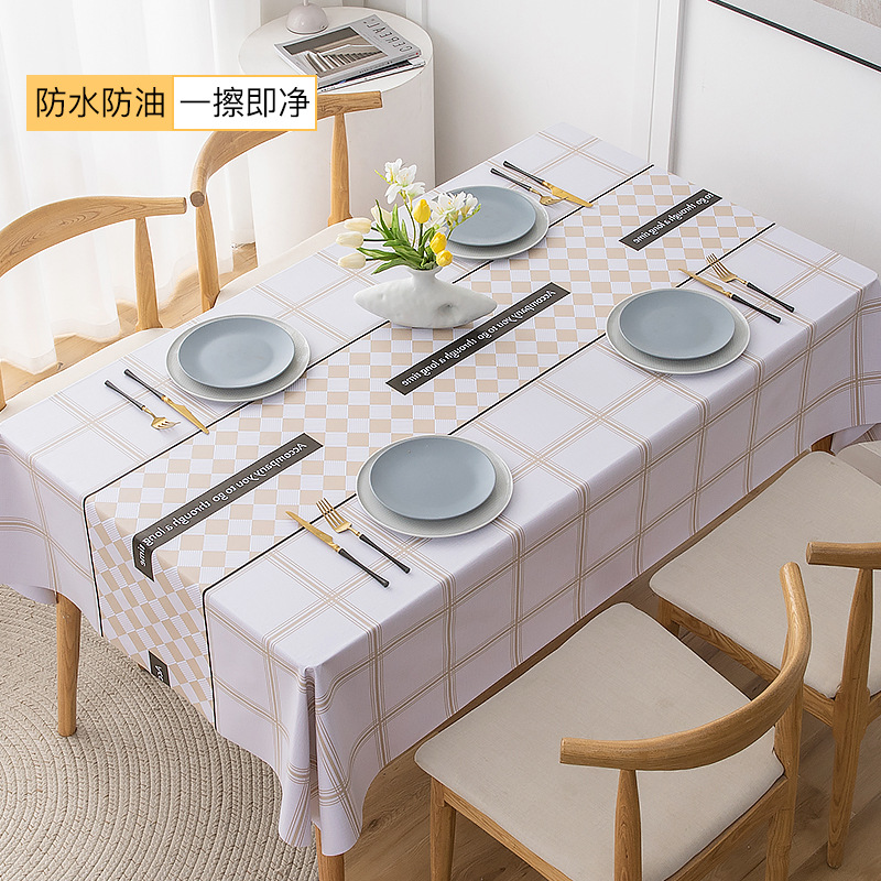 D275 tablecloth waterproof and oil-proof washable cloth desk ins style tablecloth rectangular pvc coffee table household tablecloth Nordic
