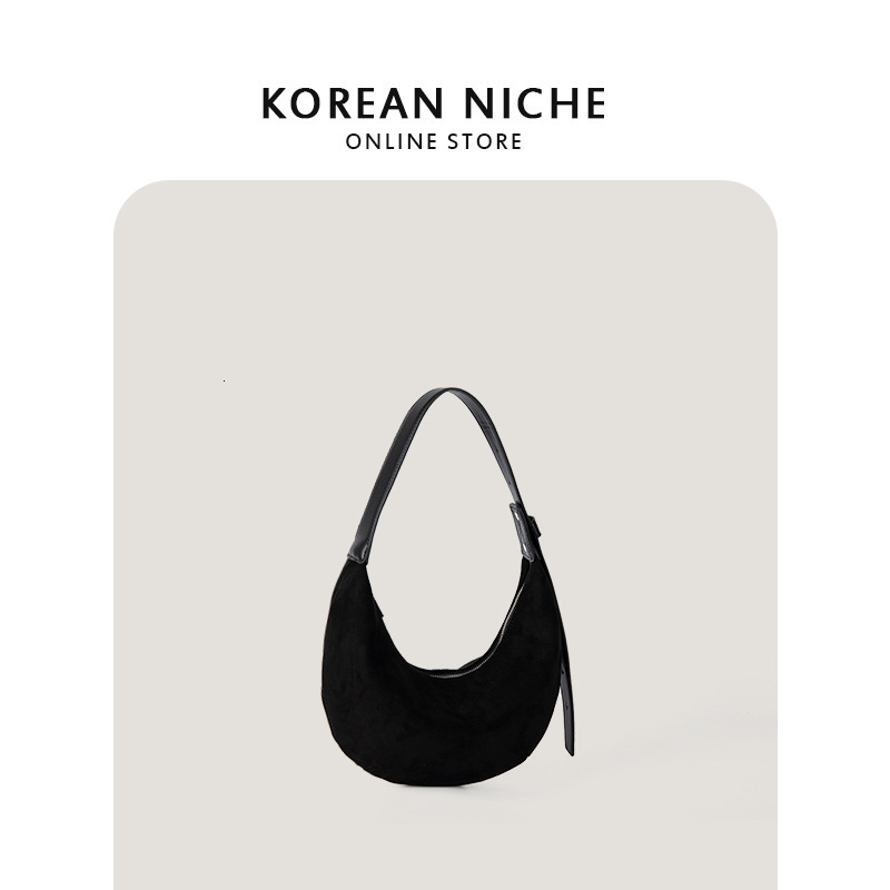 2024 Autumn And Winter New Japanese And Korean Niche Ins Maillard Suede One-shoulder Armpit Bag For Women Casual Versatile Dumplings