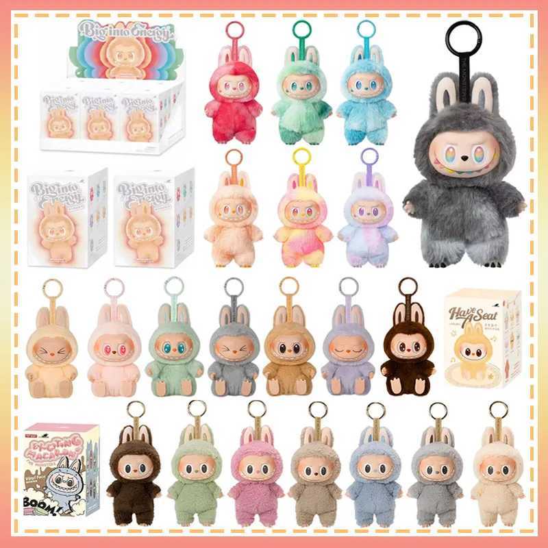 Labubu Monster Collection Series Blind Box Teddy Vinyl Toy Animated Character Face Doll Mystery Surprise Keychain Kids GiftXJ8563