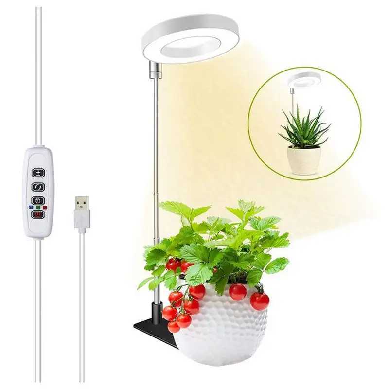 Full Spectrum Grow Light Long-lasting Greenhouse Fill Lamp LED Full Spectrum Grow Lights For Indoor Plants With 360 RotationXJ250526