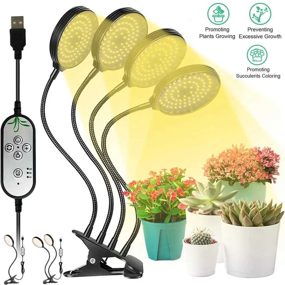 1/2/3/4 Heads LED Plant Grow Lights Dimmable Full Spectrum Phyto Lamp with Clip Auto On/Off Timer Indoor Flower Veg Growing LightXJ250526