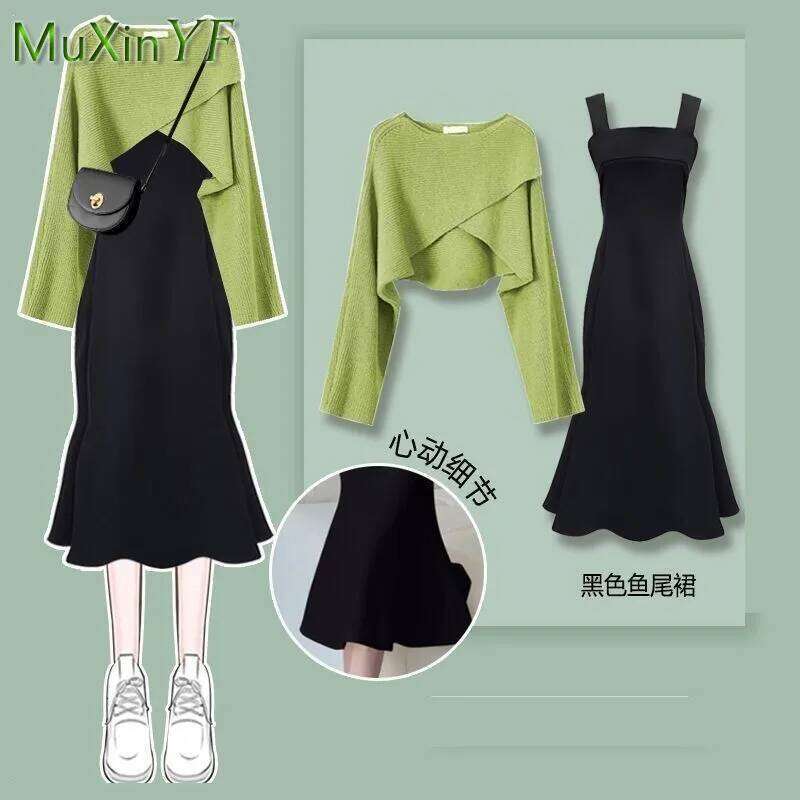 Women's Fashion Dress Matching Set 2025 Spring Autumn New Chic Knitted Sweater Sling Skirt Two Piece Korean Elegant Clothes Suit