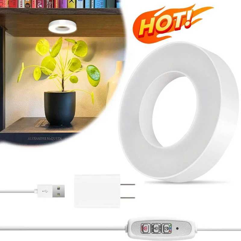 Full Spectrum LED Halo Plant Lamp 4 Dimmable Levels Halo Grow Lamp Height Adjustable Under Cabinet Plant Lamp for Indoor PlantsXJ250526