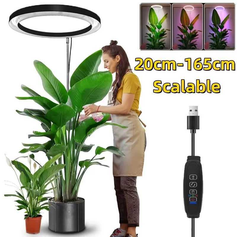Full Spectrum LED Grow Light 72 LEDs 4 Brightness Settings Auto On/Off Timer Height Adjustable 65in Ideal for Large PlantsXJ250526