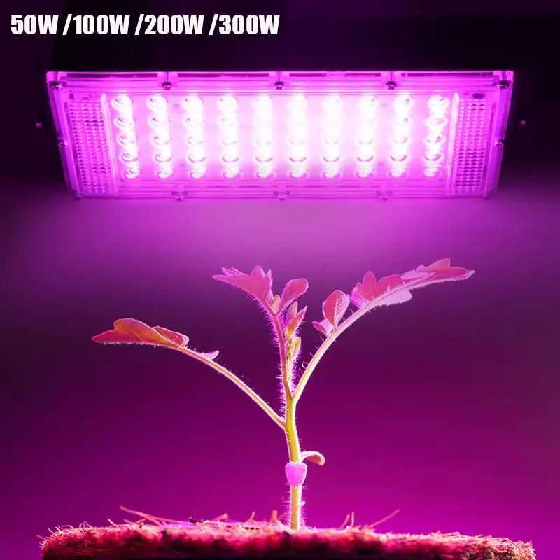 Phytolamp For Plants 50W 100W 200W 300W UV Lamp Full Spectrum Plant LED Grow Light Indoor Cultivation For Greenhouse Flower SeedsXJ250526
