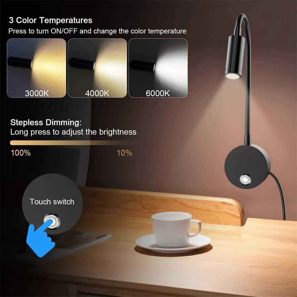 2pcs 5V USB Bedside Wall Reading Lamp Sconces 3CCT Touch Dimming Longer 15 Gooseneck Read Working Study 3W LED Book LightsXJ250526