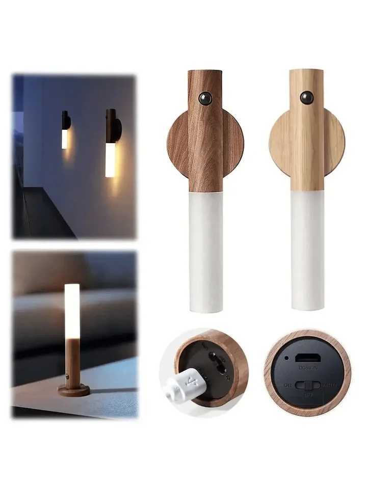 Motion Sensor LED Night Light Rechargeable Wall Sconces Magnetic Wall Lights Wooden Wall Lamp for Bedroom Stair Table CabinetXJ250526