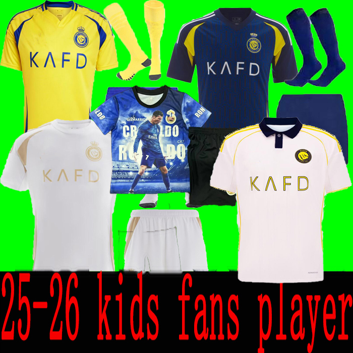 25 Al Nassr FC soccer Jerseys Ronaldo 2024 Home yellow away CR7 Joint jersey Gonzalo Martinez Talisca Ghislain Konan Vincent Aboubakar men Football shirt Al-Nassr FC