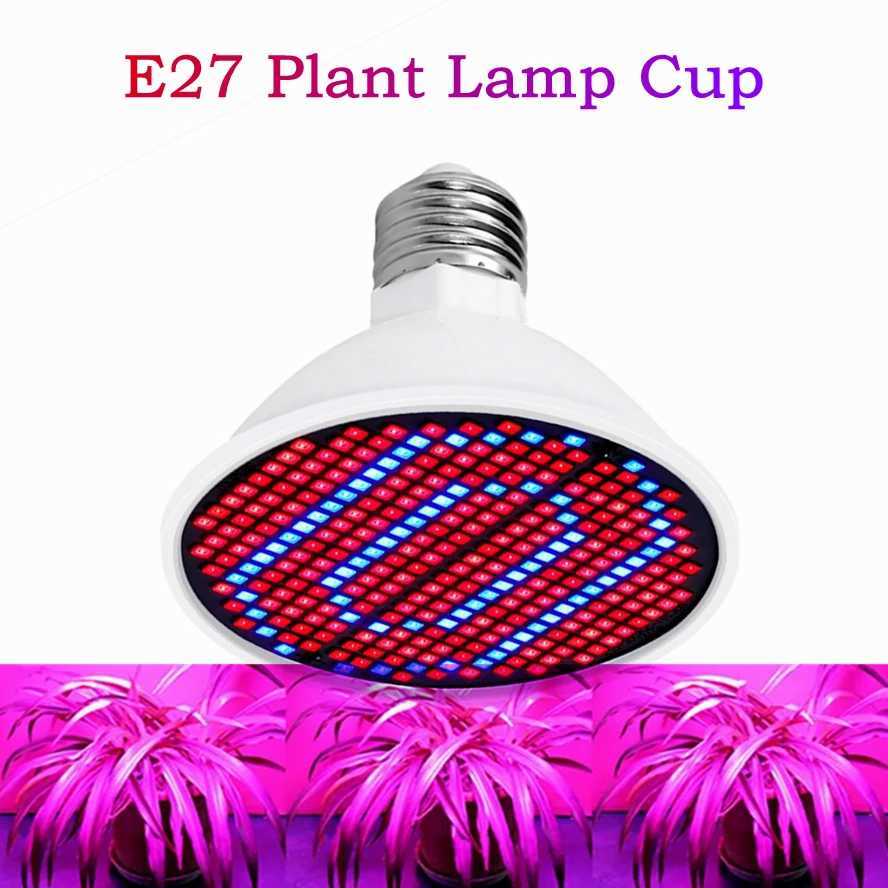 E27 2835 Beads Plant Growth Lamp Cup 220V 110V Red and Blue Full Spectrum Indoor Planting Multi-specification Lamp Beads 300LEDsXJ250526