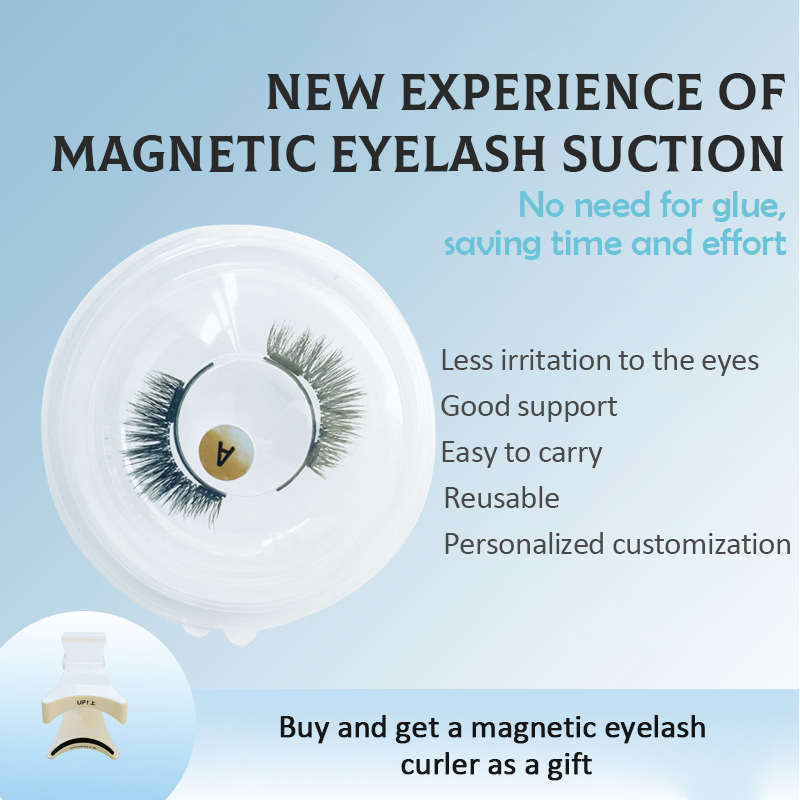 Magnetic false eyelashes are super slim and convenient, with integrated magnetic suction eyelashes imitating mink fur