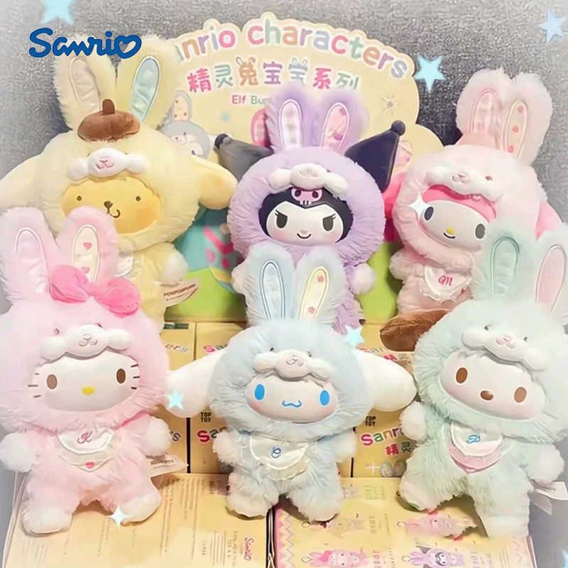 Sanrio Genuine Cartoon Elf Rabbit Series Blind Box Kuromi / Hello Kitty 3 Generations Vinyl Doll ChildrenS Toys Christmas Gifts X250526