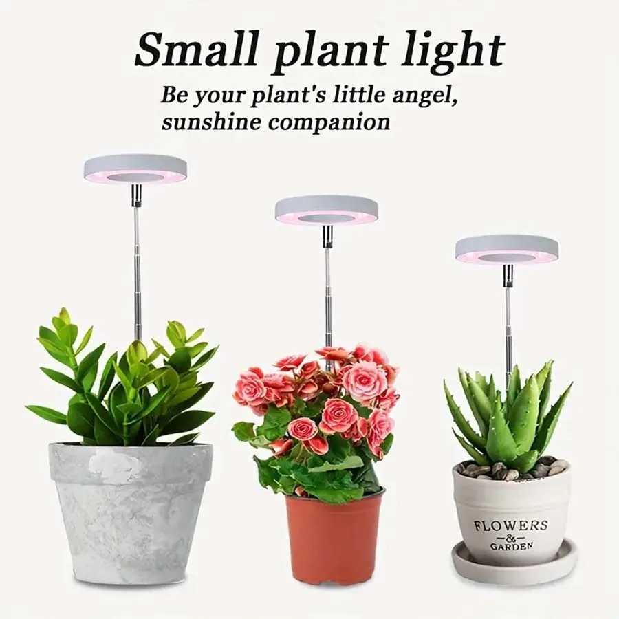1/2/3/4 pcs Grow Light Full Spectrum LED Plant Light for Indoor Plants Height Adjustable with Auto On/Off Timer 4 DimmableXJ250526