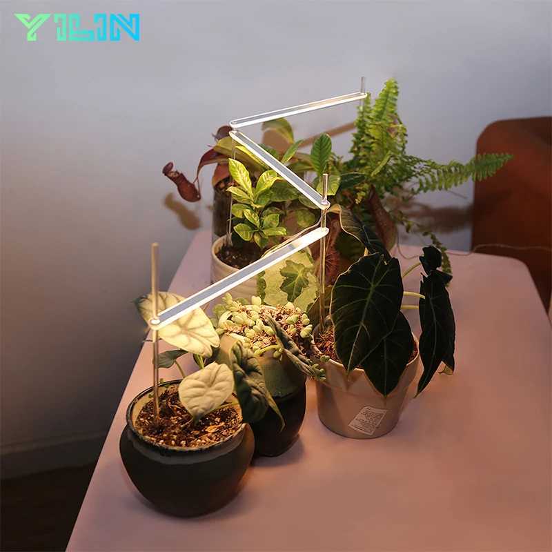 LED Light Beam Desktop Plant Grow Light Bar 25.6cm/10inch Full Spectrum Growing Line Lamp With Timer For Indoor Plants GrowthXJ250526