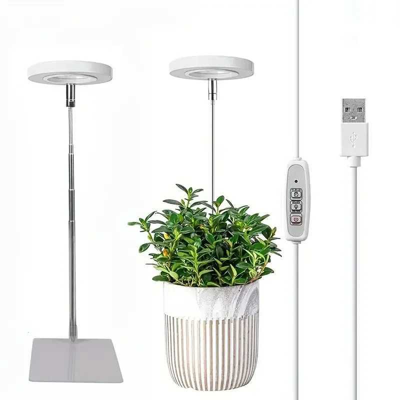 LED Ring Grow Light Full Spectrum Growing Lamp with Auto On/Off Timer Height Adjustable Dimmable Growth Lights for Indoor PlantsXJ250526