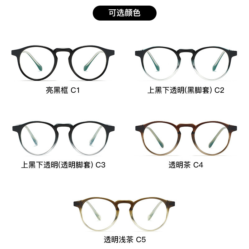 Reading Glass Frame Men/Women Retro Eyeglasses frame OV5298 oculos de grau feminino Round Optical Glass 241230