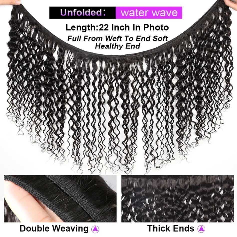 Water Wave Bundles 12A Brazilian Human Hair Weave 1/3/4PCS Deep Kinky Curly Hair 100g/pc Cheap Virgin Hair Extensions Natural S25526