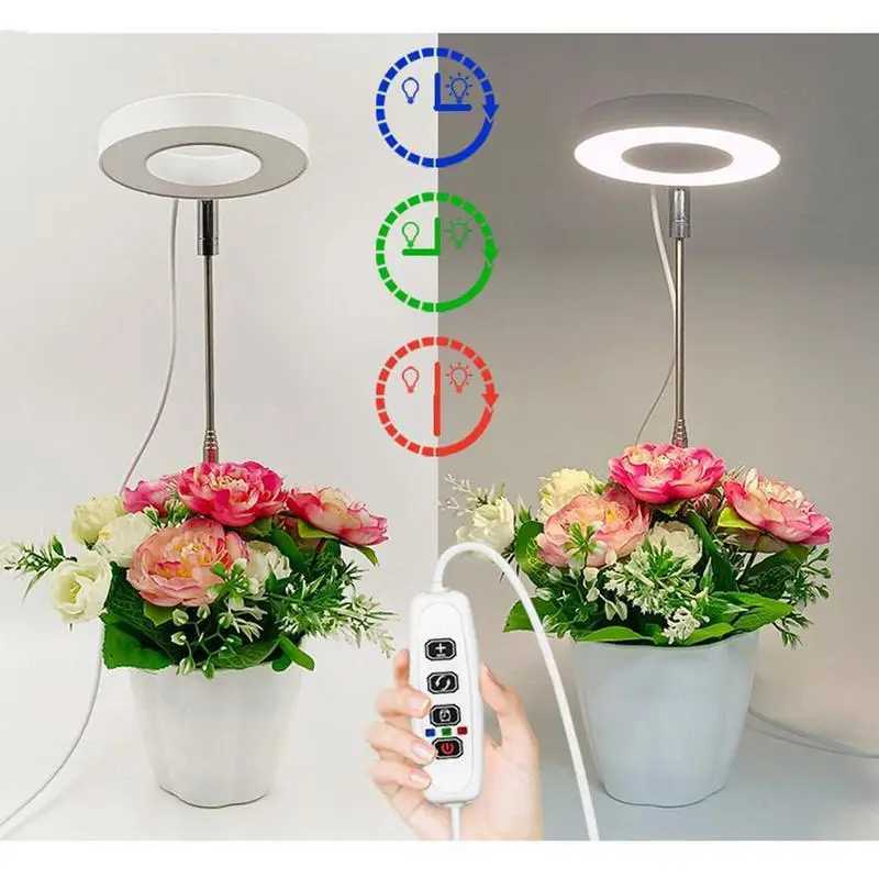 Plant Lights for Indoor Growing Sun Simulation Fill Lamp for Flower LED Full Spectrum Grow Lights for Indoor Plants with 360XJ250526