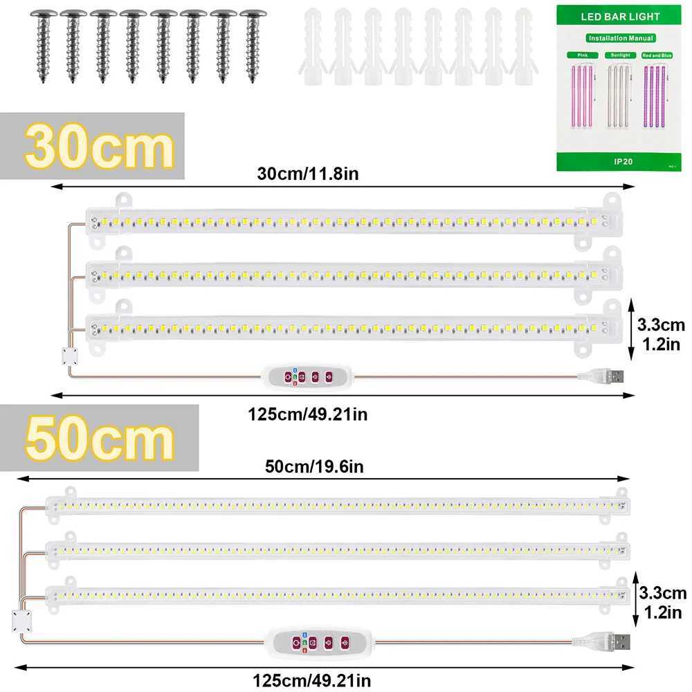 1/2/3/4Heads Indoor Plant LED Grow Light Strip Tube USB Full Spectrum Phyto Lamp Dimmable Timer Seedlings Vegetables Flower Grow LampXJ250526