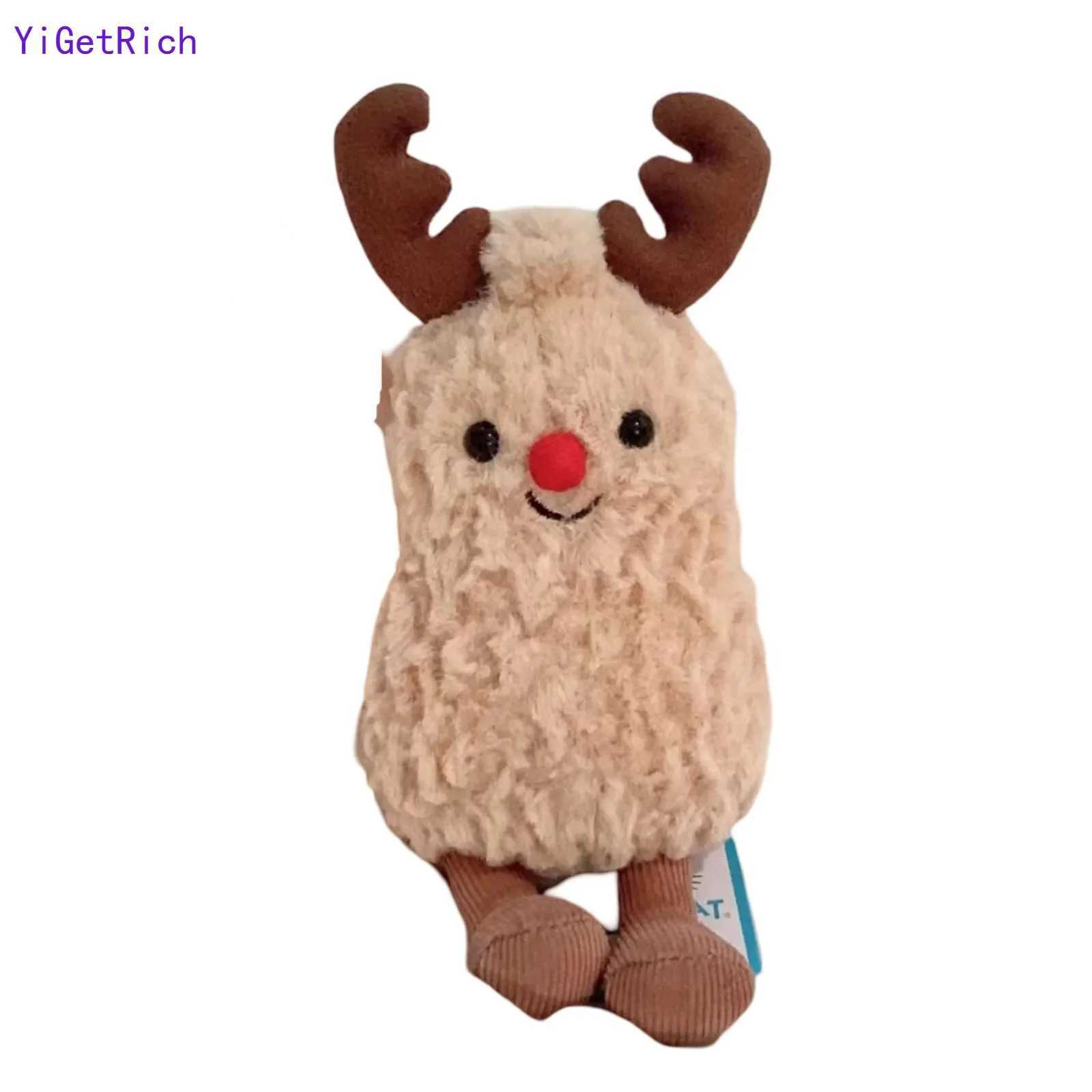 18cm Small Peanut Cartoon Plush Doll Toy Pendant Animation Peanut Keychain Kids Boys Girls Christmas Birthday Gifts XJ250524