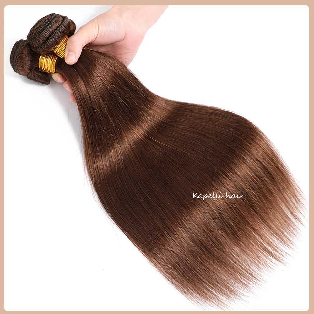 #4 Brown Bundles with Closure Human Hair 4x4 13x4 Straight Bundles and Frontal Brazilian Remy 3/4 Tissage Weave Hair Extensions S25526 - view 4