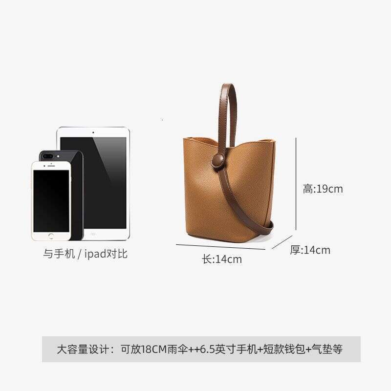 Trendy Bags 2025 New Basket Bucket Bag High-end Shoulder Crossbody Women's Fashion Handbag shoulder bag