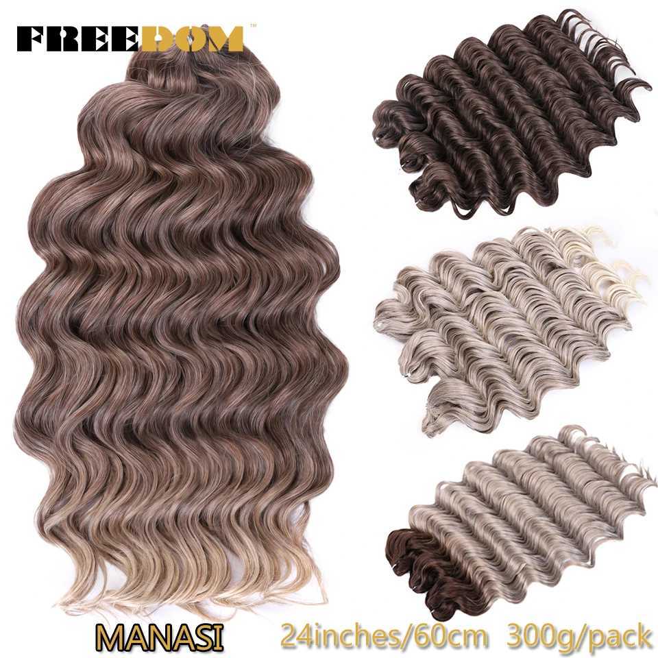 FREEDOM Hair Synthetic Deep Wavy Passion Twist Crochet Hair 24 Inch /60cm Ombre Brown Blonde White Braiding Hair Extensions S25526
