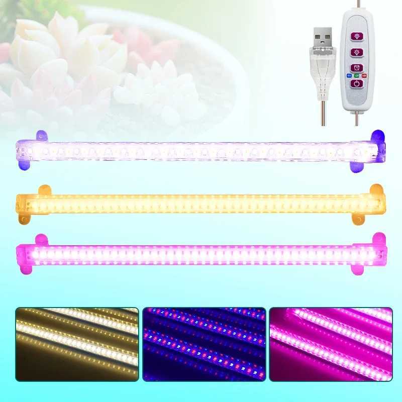 LED Grow Light 30cm Led Bar Light for Plants USB 5V Full Spectrum Phyto Lamp for Seedlings Vegs Flower Greenhouse Growing Lamp XJ250526