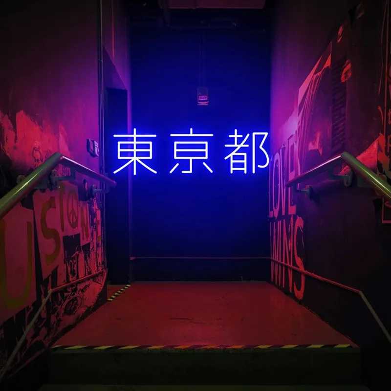 Tokyo Neon Sign Japanese LED Neon Sign Tokyo Japan Wall Art Custom USB Neon Light Tokyo Travel Wall Sign Room Decor W250526