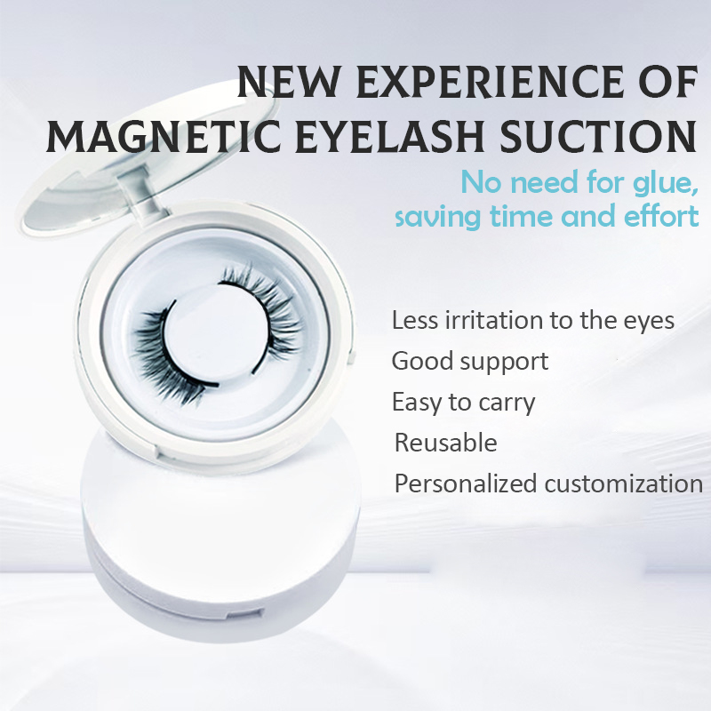 Magnetic false eyelashes are super slim and convenient, with integrated magnetic suction eyelashes imitating mink fur