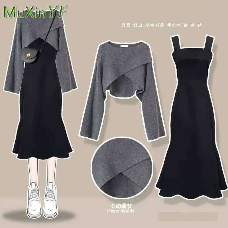 Women's Fashion Dress Matching Set 2025 Spring Autumn New Chic Knitted Sweater Sling Skirt Two Piece Korean Elegant Clothes Suit