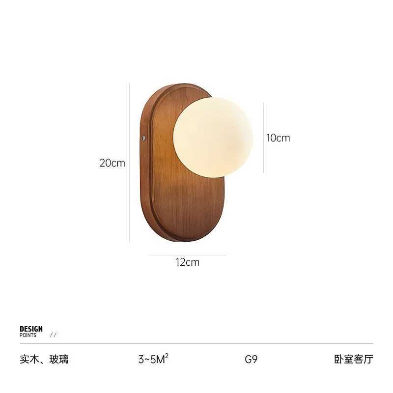 Minimalist Wall Lamps Indoor Nordic LED Wall Light Wood Wall Lighting For Living Room Bedroom Aisle Study Home Decorative FixtureXJ250526
