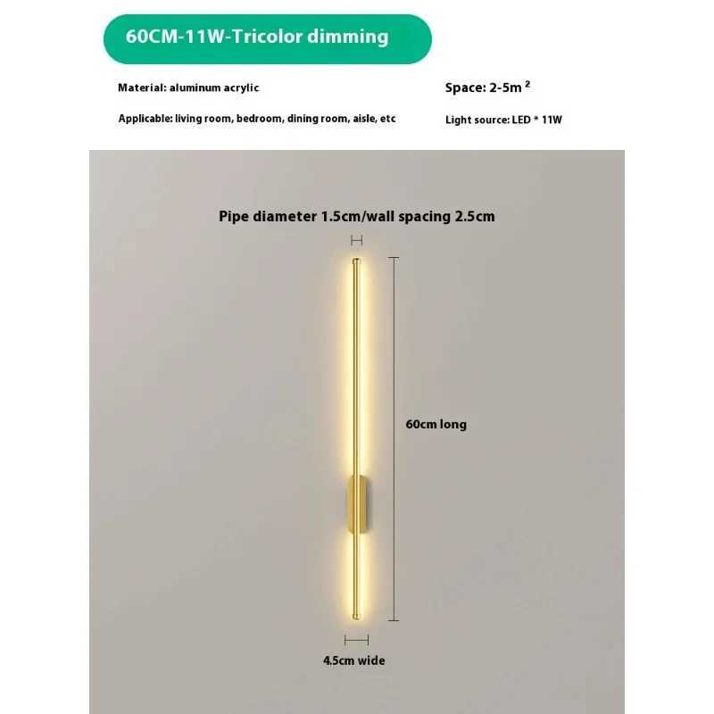 USB rechargeable LED Wall Lamp Fixture Indoor Wall Light Remote control with dimmable Tricolor No punching required Wall LampsXJ250526