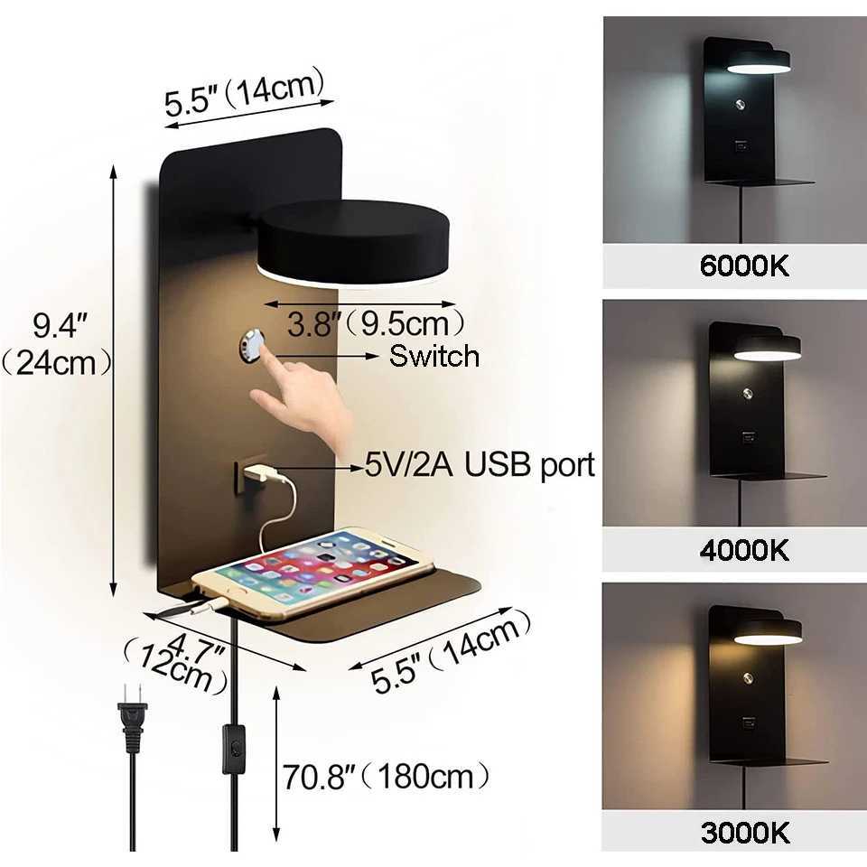 LED Wall Lamp With Switch And USB Charging Port Modern 9W Black White Aisle Bedroom Bedside Art Lighting Decoration Wall LightsXJ250526