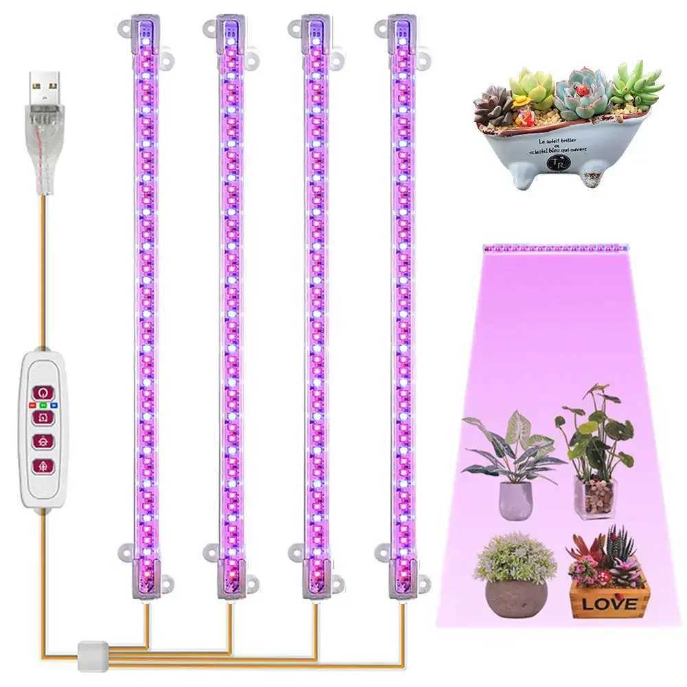 1/2/3/4 LED Grow Light Strips for Indoor Plants USB Full Spectrum Phyto Lamp Dimmable Timer Seedlings Vegetables Flower Growing LampXJ250526