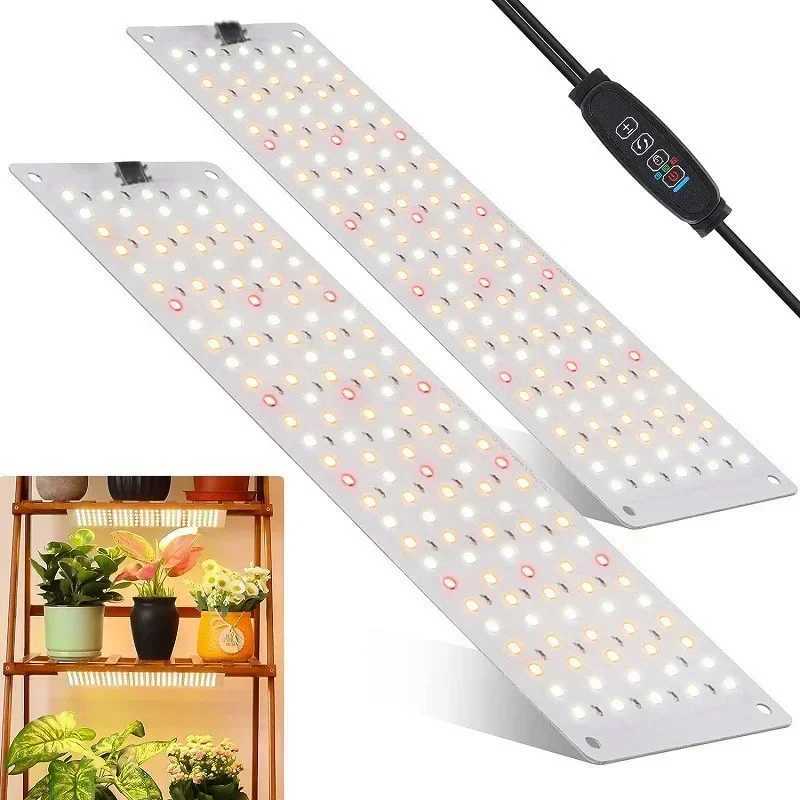 LED Plant Growth Light Indoor Quantum Aquarium Nursery Landscape Full Spectrum Timing Flower and Vegetable Green Plant Fill LampXJ250526