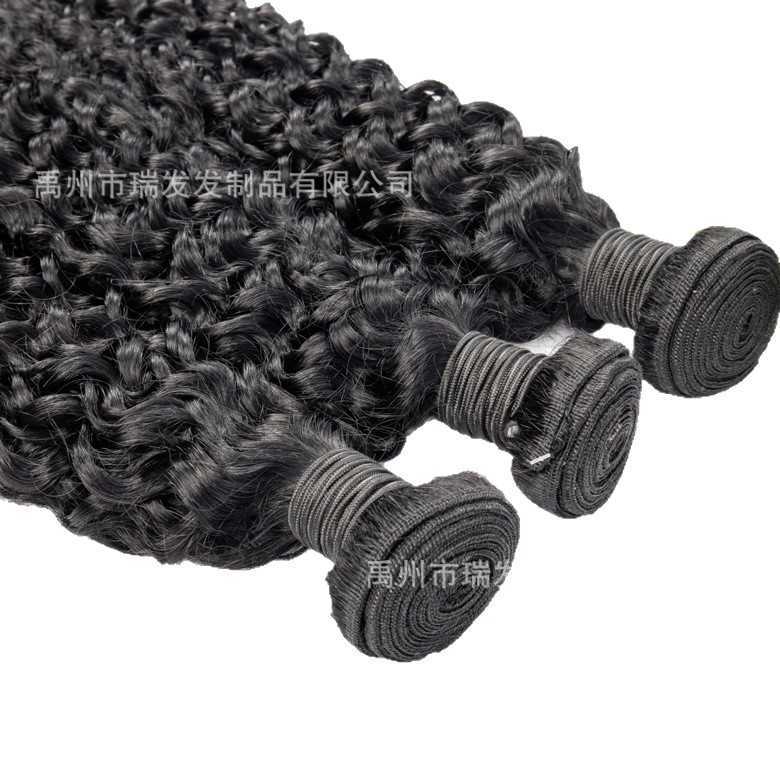 8A Indian Hair Human Hair Curtains 1B Color Hair Bundles Deepwave Human Hair Bundles S25526
