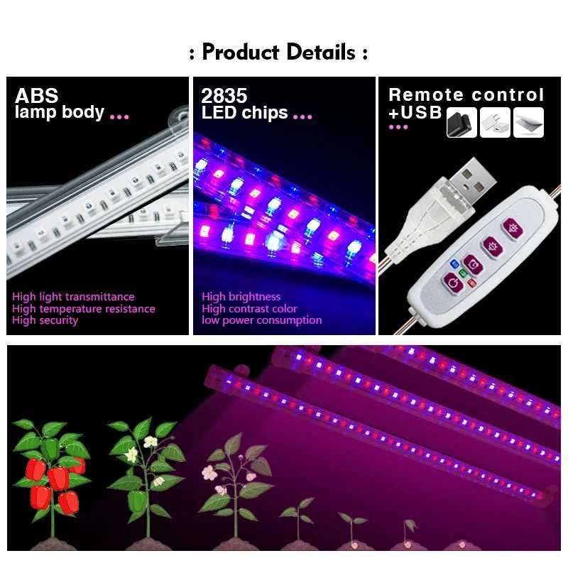 LED Grow Light 5V USB Plug Full Spectrum LED Bar Lamp for Plants High Luminous Efficiency 30cm for Grow Tent Greenhouses FlowersXJ250526