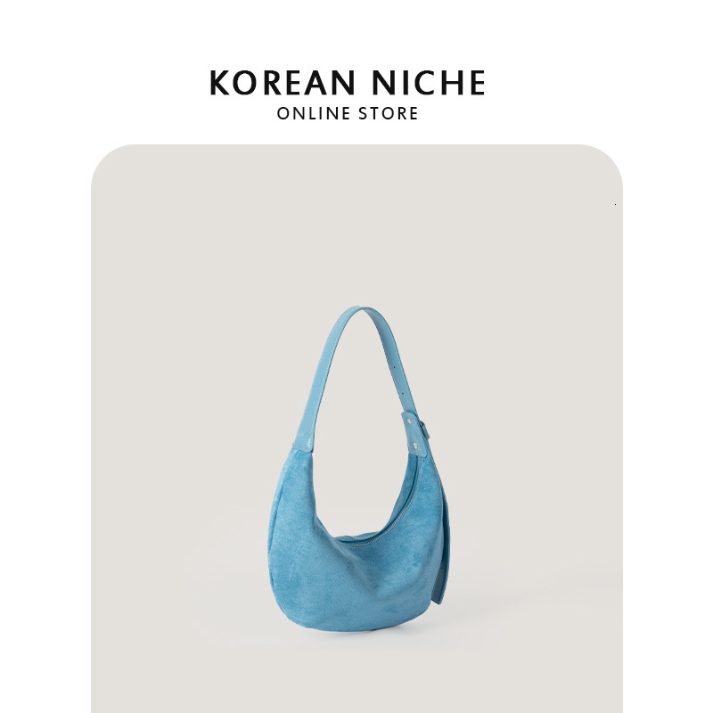 2024 Autumn And Winter New Japanese And Korean Niche Ins Maillard Suede One-shoulder Armpit Bag For Women Casual Versatile Dumplings