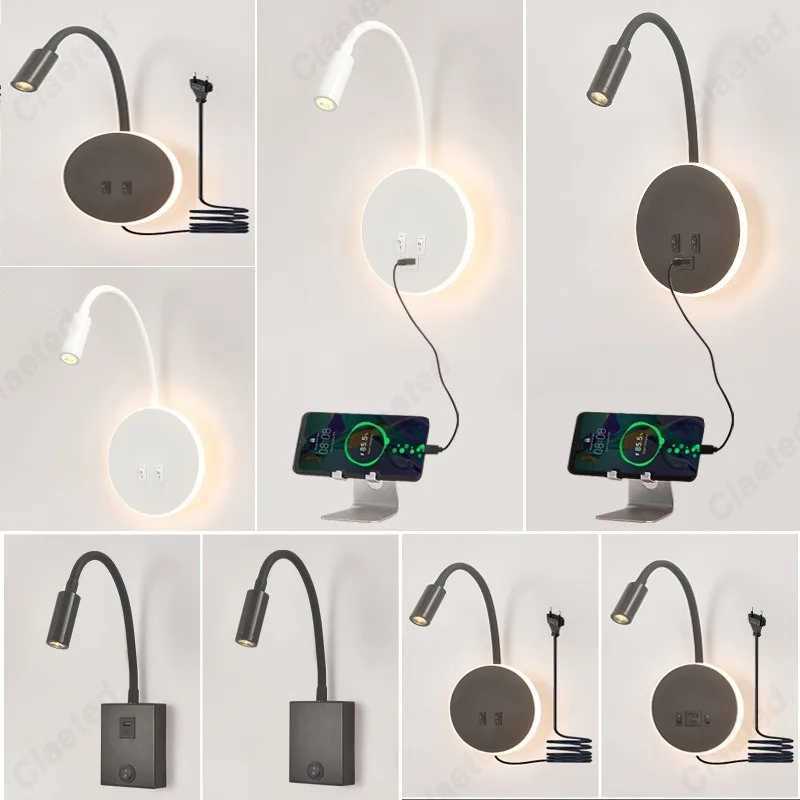 LED Flexible Gooseneck Wall Lamp USB with Switch Adjustable Angle Bedroom Bedside Wall Lamp Corridor Decorative Lighting FixtureXJ250526