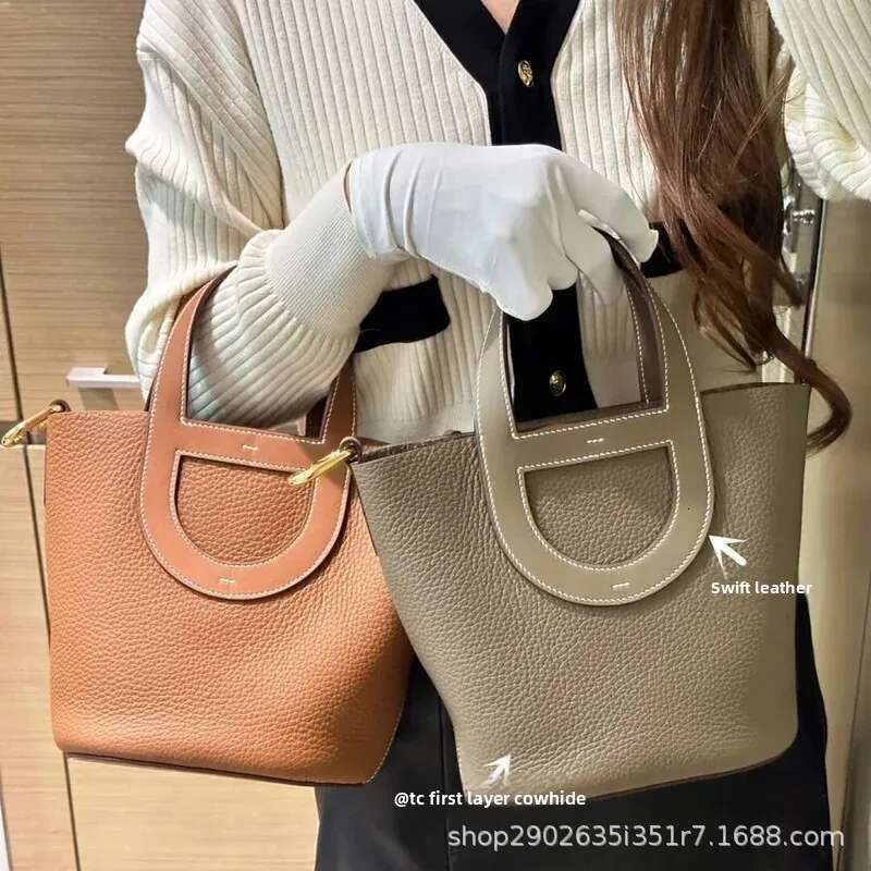 Soft Genuine Cow Leather Pig Nose Vegetable Basket Water Bucket Handbag Women's New Spring Season Single Shoulder Loop Bag