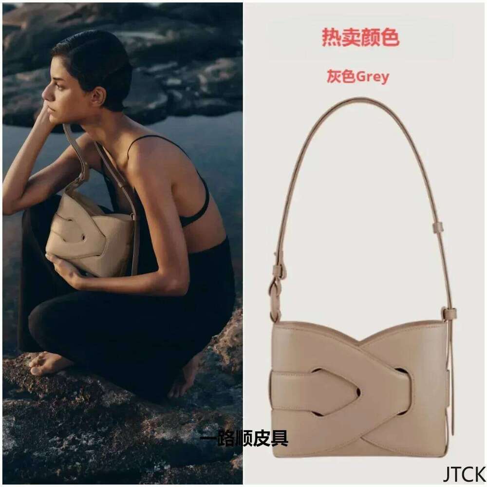 Bold Or Bust: Graphic Print Bucket Bag For The Unapologetically Extra