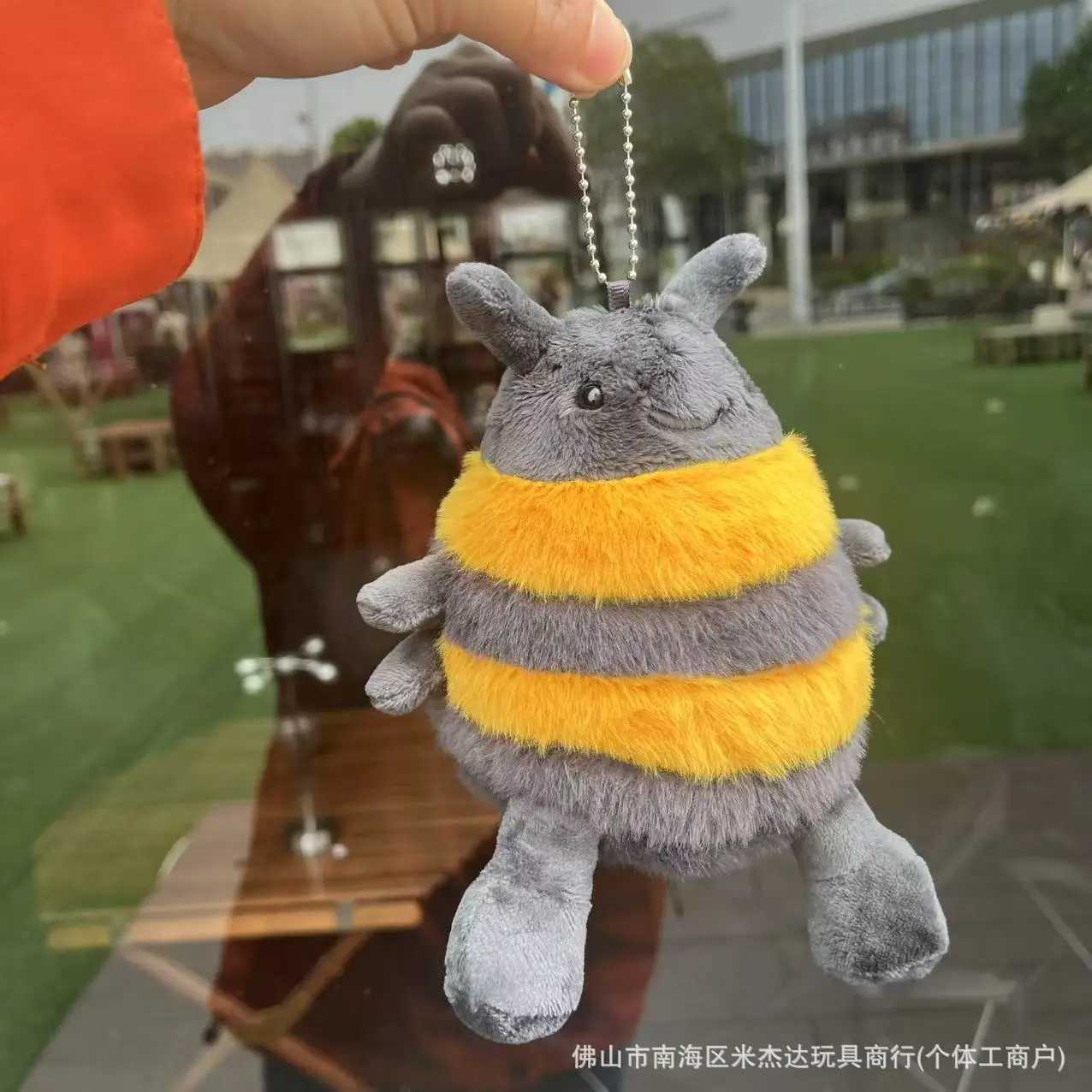 2025 chain plush toys Newl Cute Soothing Companion Doll ChildrenS Festival Gift Limited Edition Albi Bee Doll XJ250524