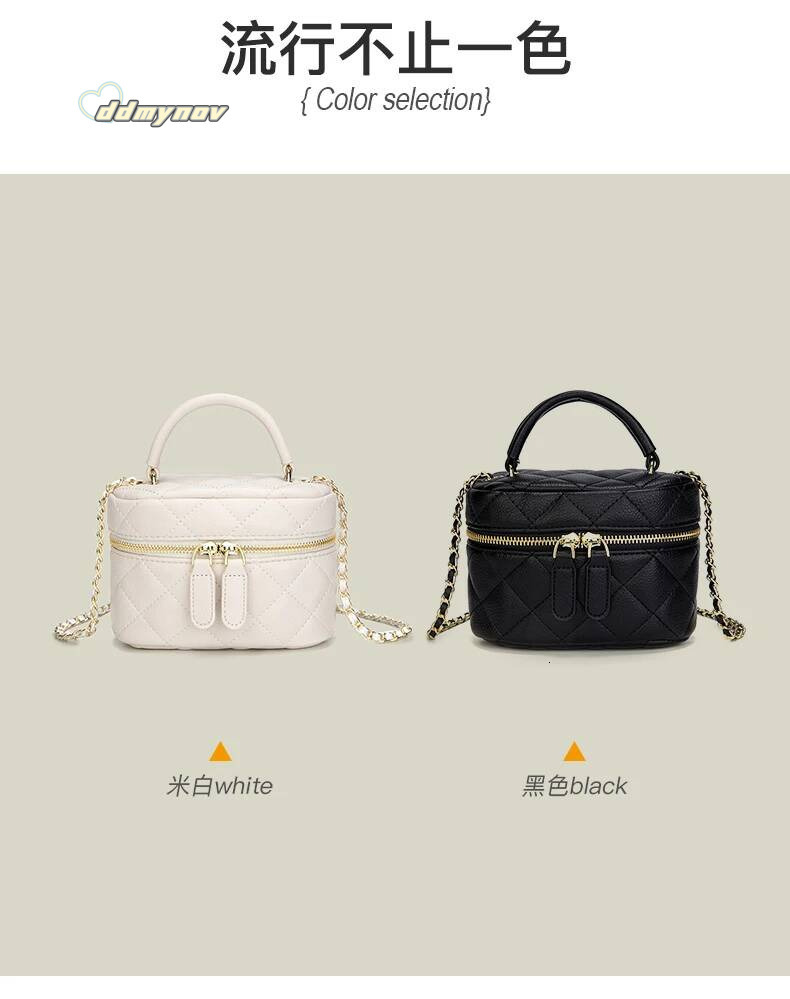 New Quilted Chain Dia Checkered Crossbody Fashion Mini Designer Handbag High Quality PU Women's Small Bag ddmynov