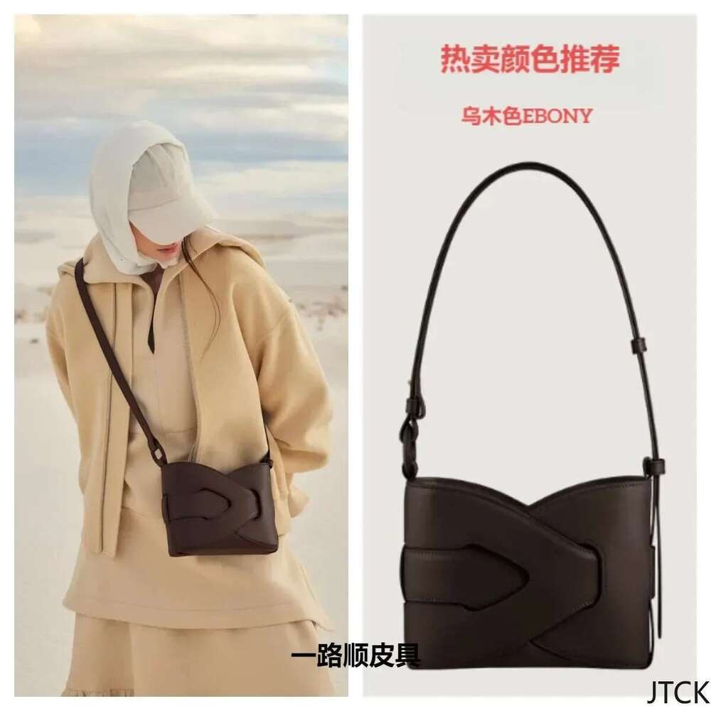 Bold Or Bust: Graphic Print Bucket Bag For The Unapologetically Extra