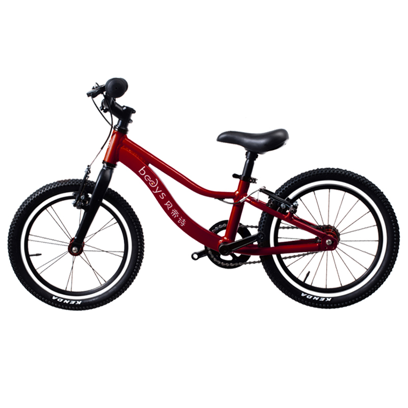 Bedys 20-inch Lightweight Aluminum Alloy Bent Beam Children's Bicycle for Boys and Girls