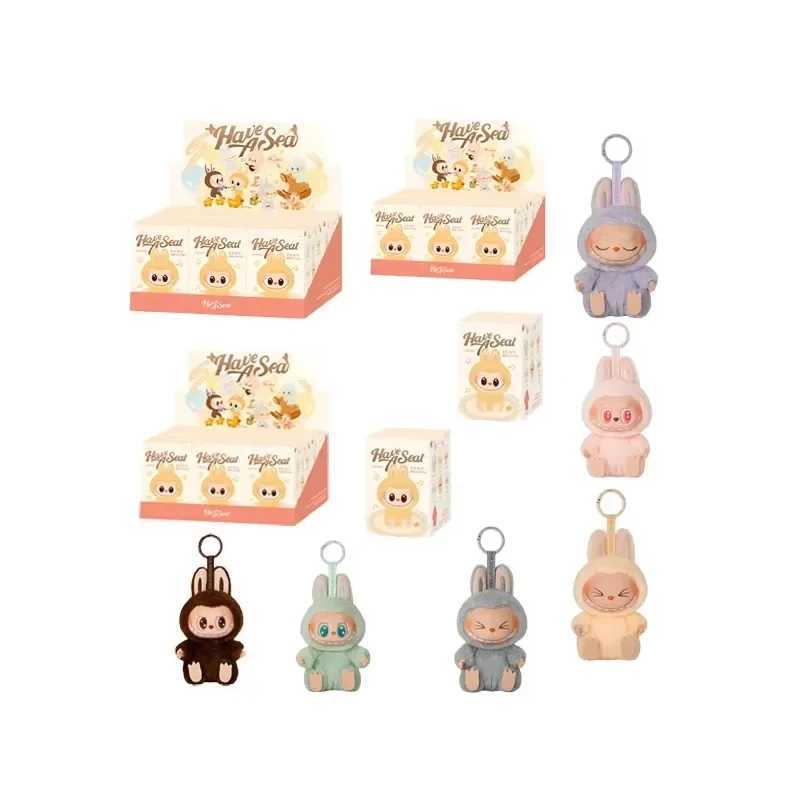 Anime Figure Labubu Blind Box Have A Seat Series Pendant Flocking Model Toy Kawaii Monster Replica Keychain Toy Christmas GiftXJ2545