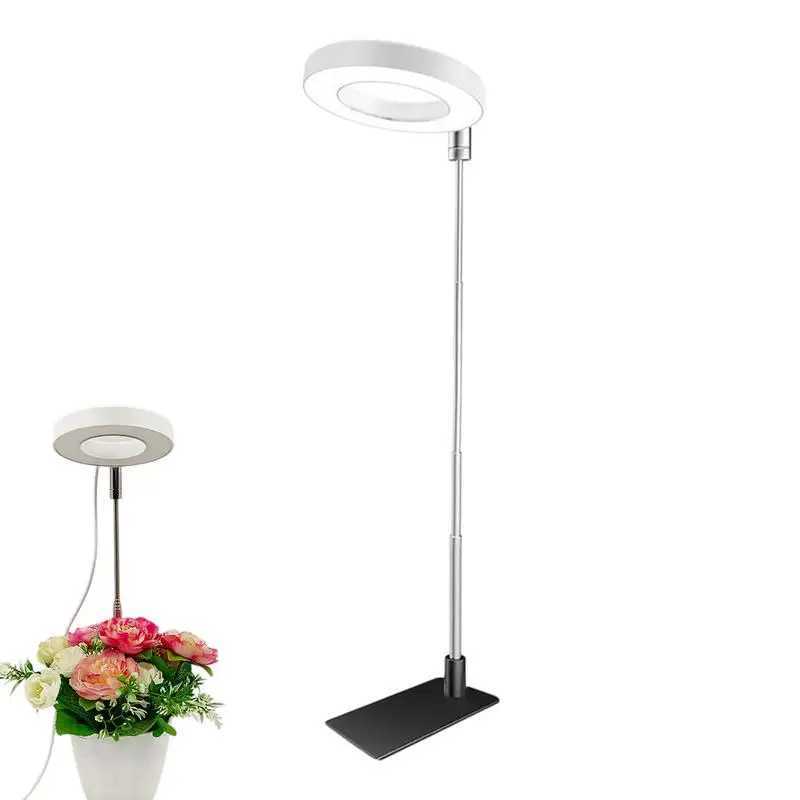 Plant Lights for Indoor Growing Sun Simulation Fill Lamp for Flower LED Full Spectrum Grow Lights for Indoor Plants with 360XJ250526